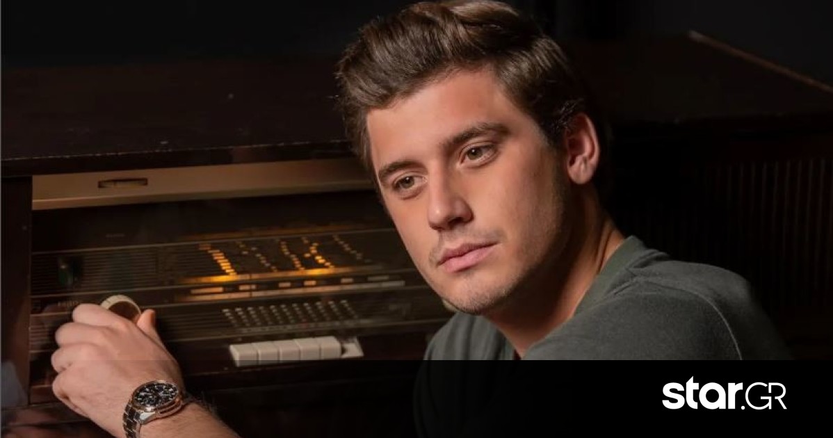 Είναι ερωτευμένος ο Γιώργος Αμούτζας; Τι είπε για την προσωπική του ζωή | Star.gr