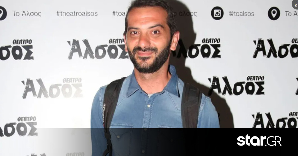 Λεωνίδας Κουτσόπουλος: Η φωτογραφία από τα γυρίσματα της «Φάρμας» | Star.gr