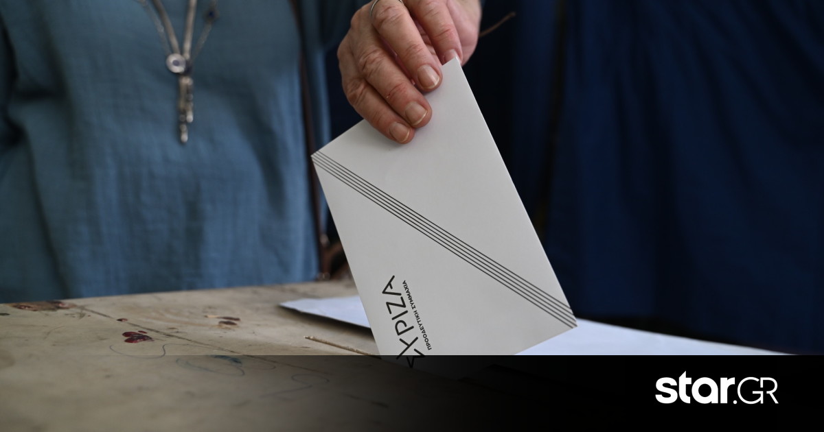 ΣΥΡΙΖΑ: Mαζική συμμετοχή στις κάλπες- Ποιος θα είναι ο διάδοχος του Τσίπρα; | Star.gr