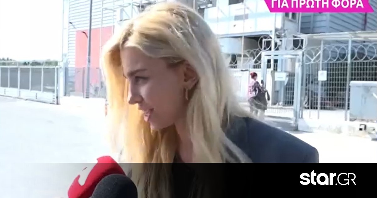 Βάλια Χατζηθεοδώρου: Η πρώτη αντίδρασή της μετά τις φήμες χωρισμού | Star.gr