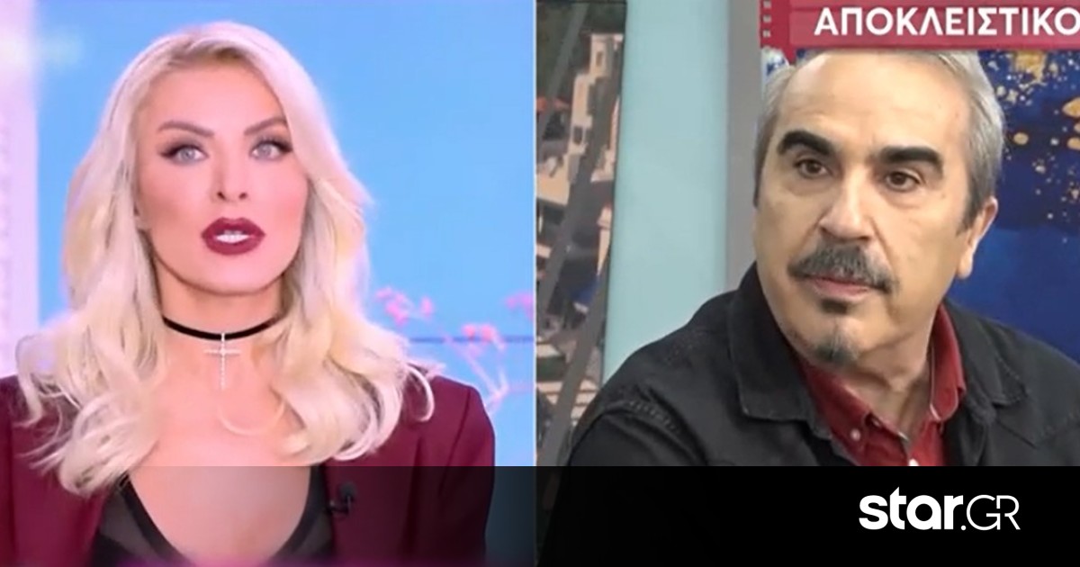 Περρής για Καινούργιου: «Ήταν πολλή «βρωμιά» όλο αυτό που συνέβη» | Star.gr