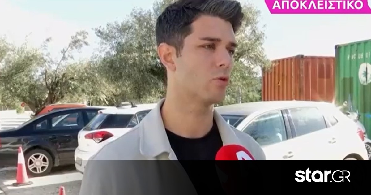 Πανόπουλος για Γερμανού: Όταν κλείνουν οι κάμερες, είναι δύσκολος άνθρωπος | Star.gr