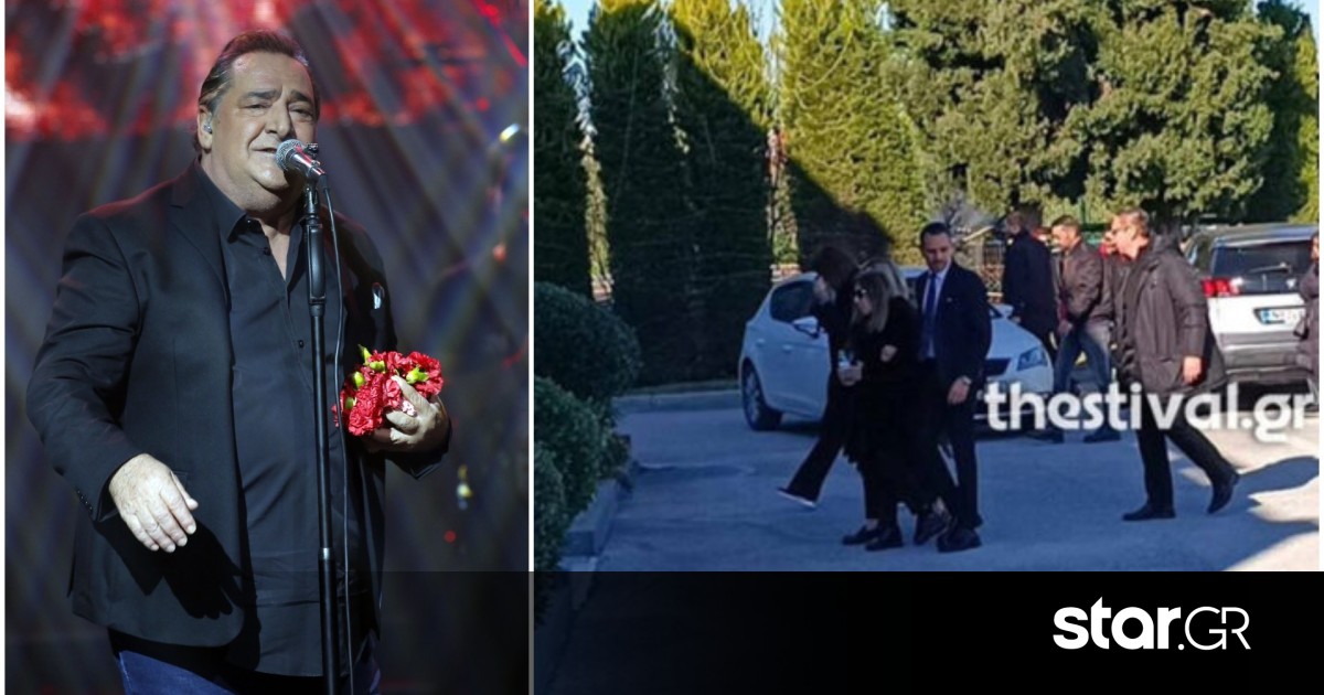 Βασίλης Καρράς: Υποβασταζόμενη η σύζυγός του στο νεκροταφείο Θέρμης | Star.gr