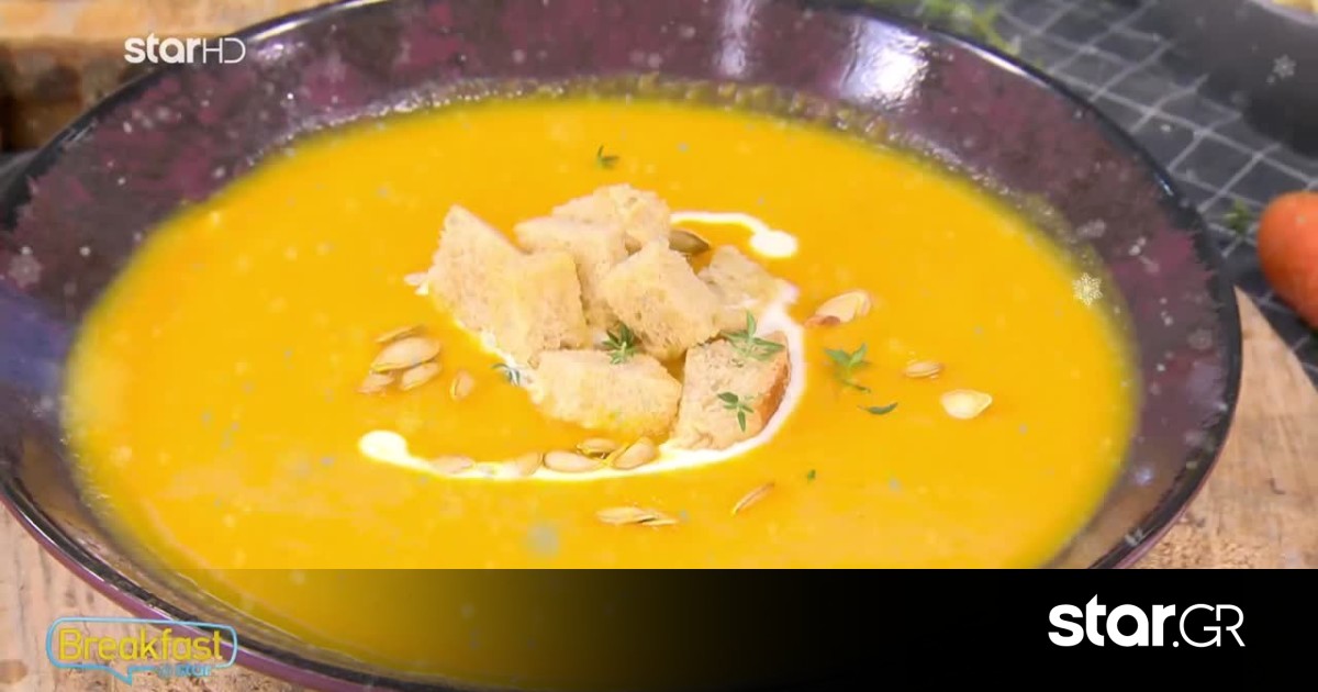 Σούπα βελουτέ από ψητές κολοκύθες με τραγανά κρουτόν | Star.gr