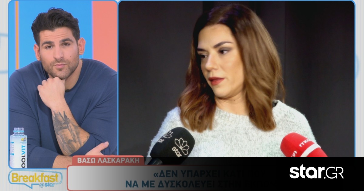 Βάσω Λασκαράκη: «Μου φαινόταν σαν ένα τέρας που έρχεται να με φάει» | Star.gr