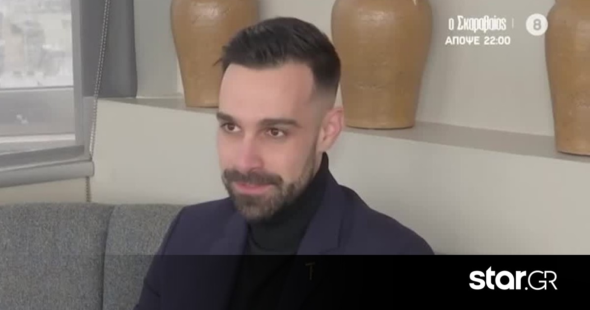 Θάνος Λούδος: Η ατάκα της Δεσποινα Μοιραράκη που δε θα ξεχάσει ποτέ | Star.gr