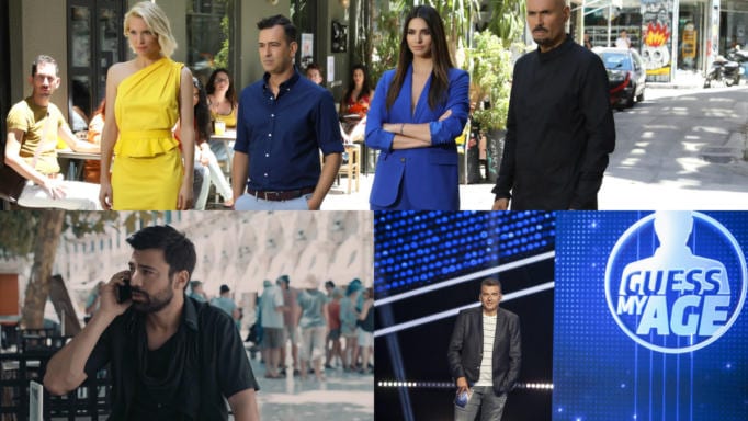 Τηλεθέαση GNTM, 8 Λέξεις, Guess My Age: Ποιος ο μεγάλος νικητής. Ανατροπή στα νούμερα