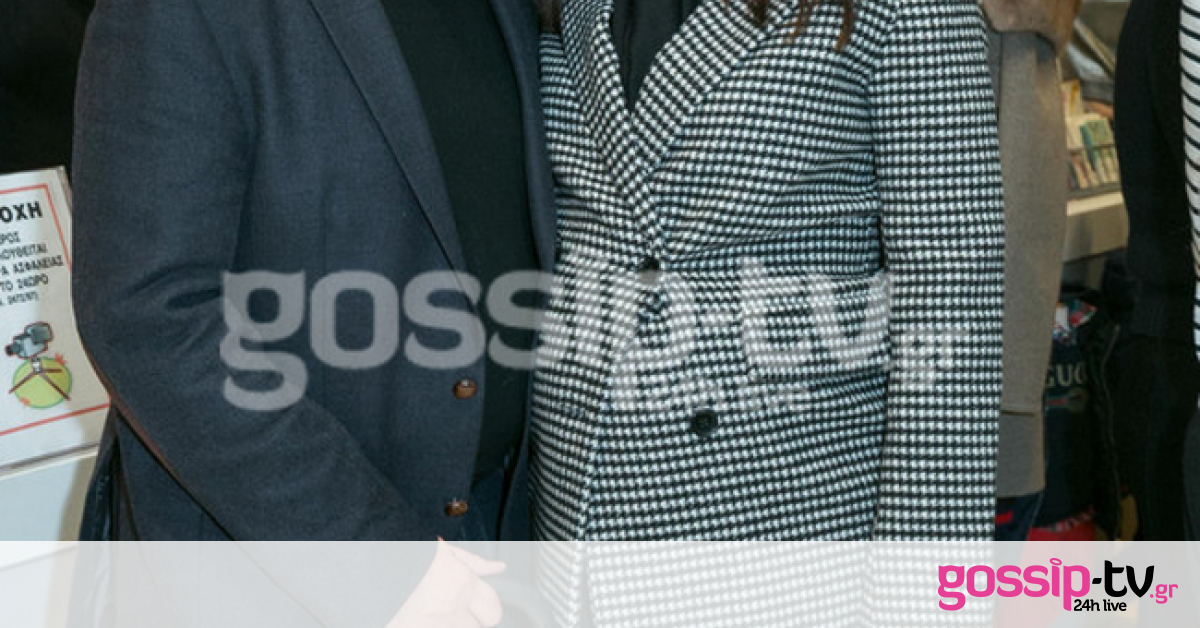 Το βράδυ ήταν σε φιλανθρωπική εκδήλωση και το πρωί γέννησε (ΦΩΤΟΓΡΑΦΙΕΣ)