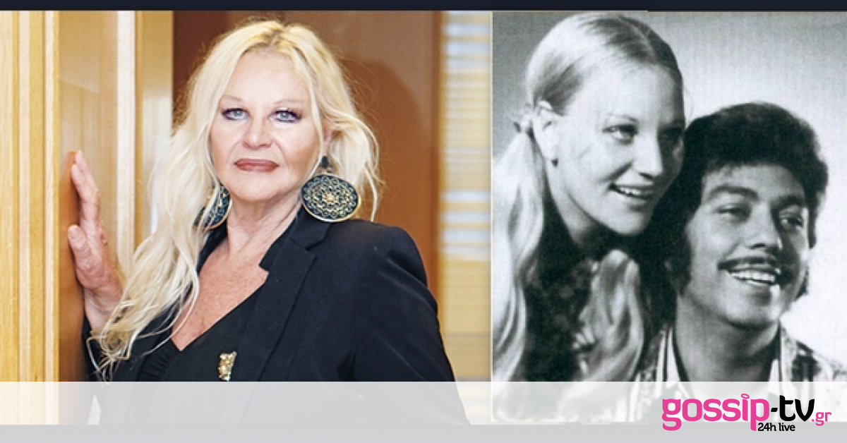 Αν. Βασιλείου: Δε θα πω ποτέ το λόγο που χωρίσαμε με τον Αγγελόπουλο- Είναι το μεγάλο μου μυστικό