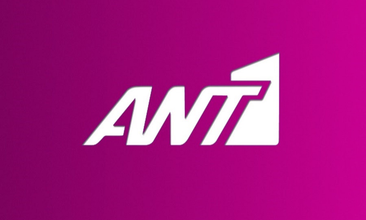 Τέλος από τον ANT1!