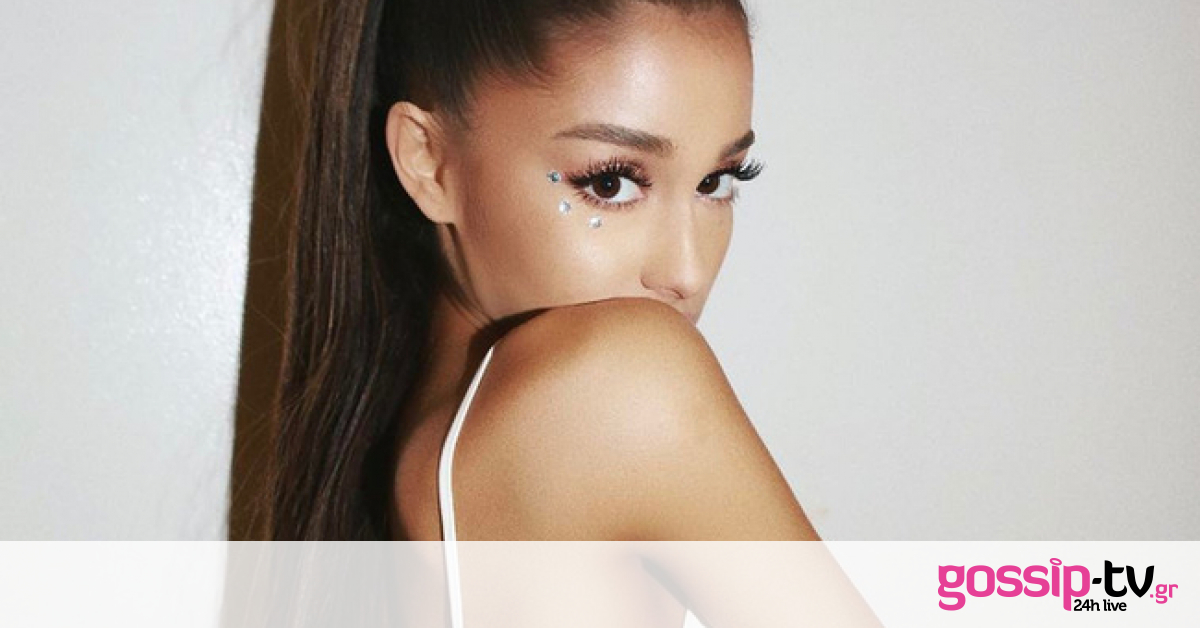 H Ariana Grande αντικατέστησε τον πρώην αρραβωνιαστικό της κι εκείνος αντέδρασε κάπως έτσι!
