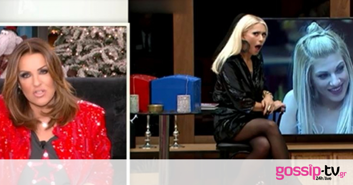 Ναταλία Γερμανού: «Είδα το Power of love και έμεινα με το στόμα ανοιχτό, γιατί…»!