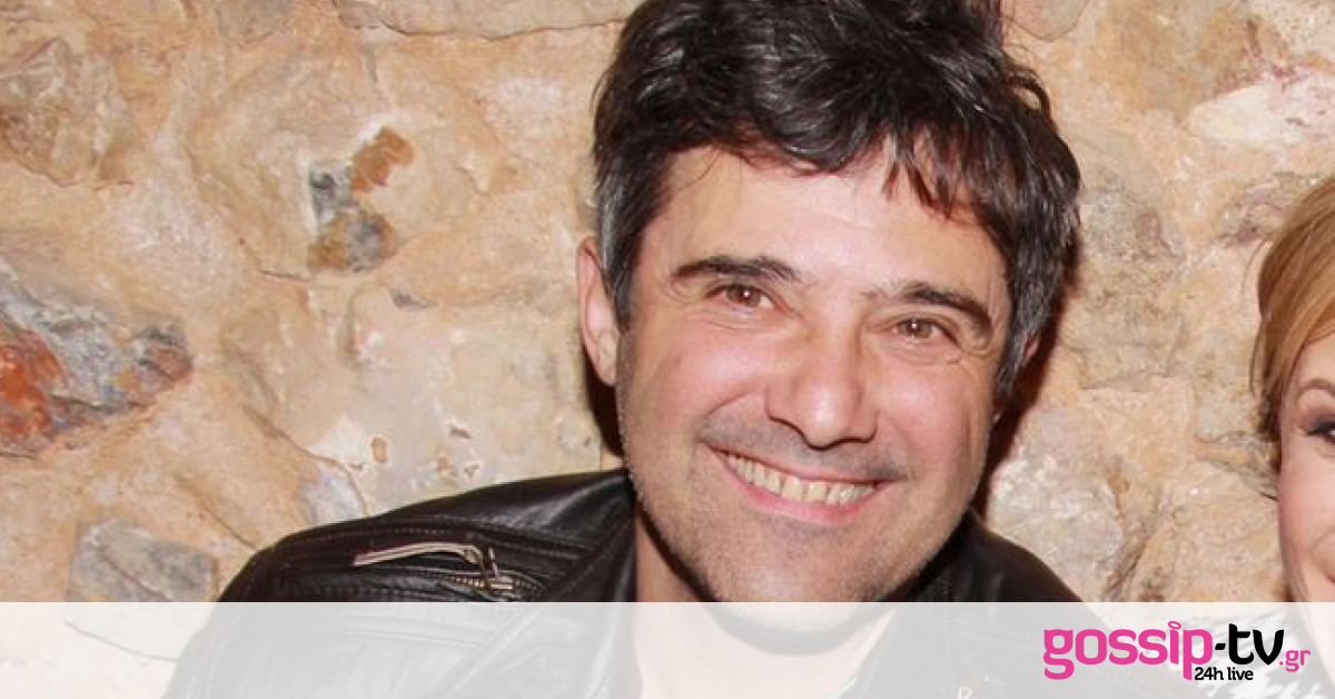 Γεράσιμος Γεννατάς: Θα έκανε ποτέ μια… «ελεύθερη σχέση»;