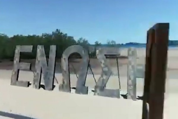 Nomads Διαρροή: Ποια ομάδα κερδίζει σήμερα (09/12) το τρίτο και τελευταίο αγώνισμα της Ένωσης!