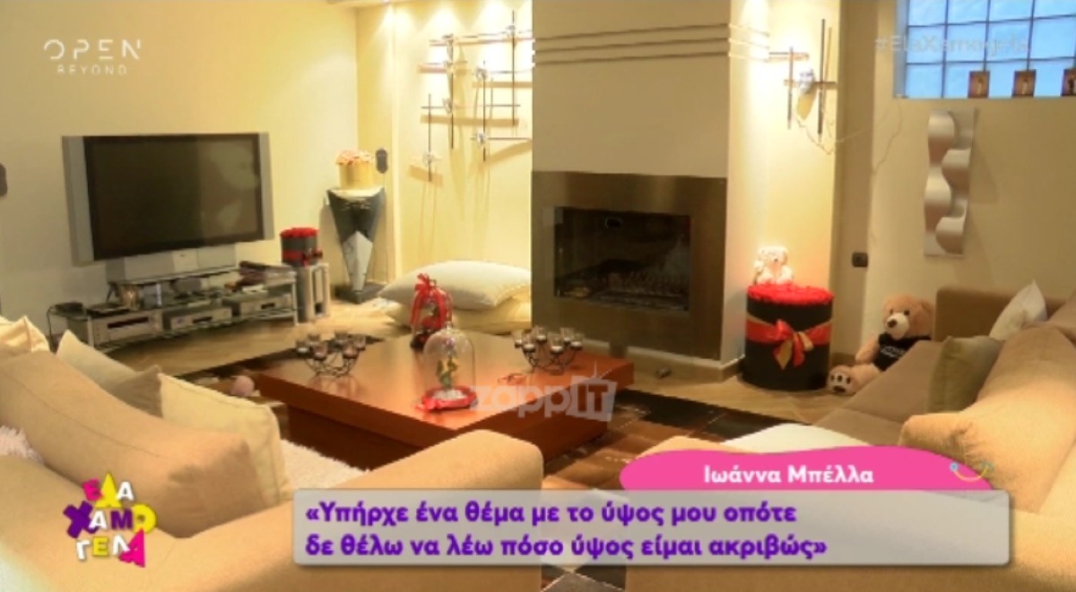 Ιωάννα Μπέλλα: Αυτό είναι το εντυπωσιακό σπίτι της – Zappit
