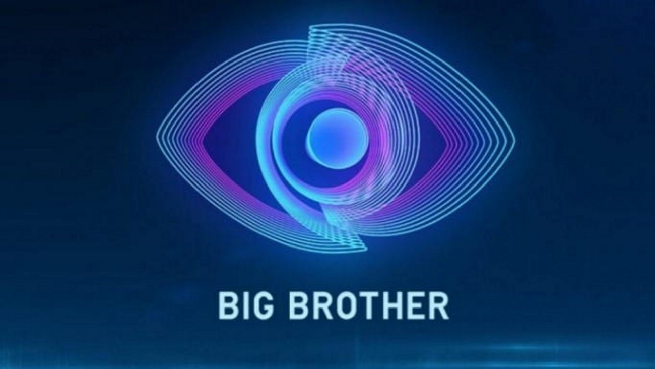 To Big Brother 2 επιστρέφει… αλλαγμένο πολύ | Zappit