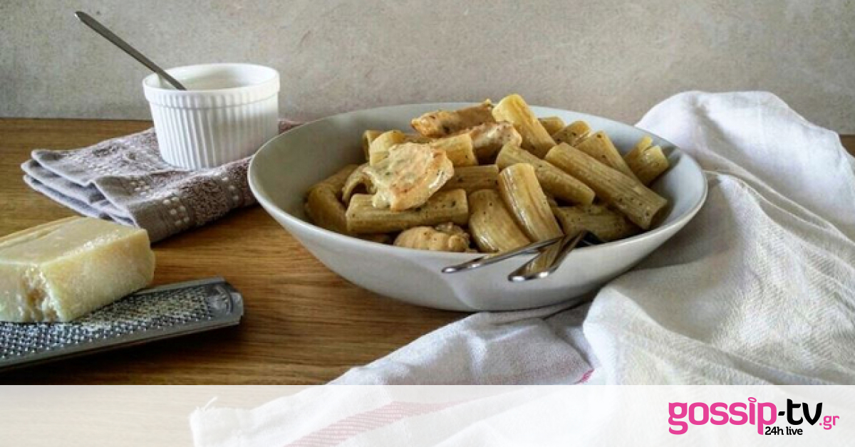 Ριγκατόνι με κοτόπουλο & πέστο βασιλικού