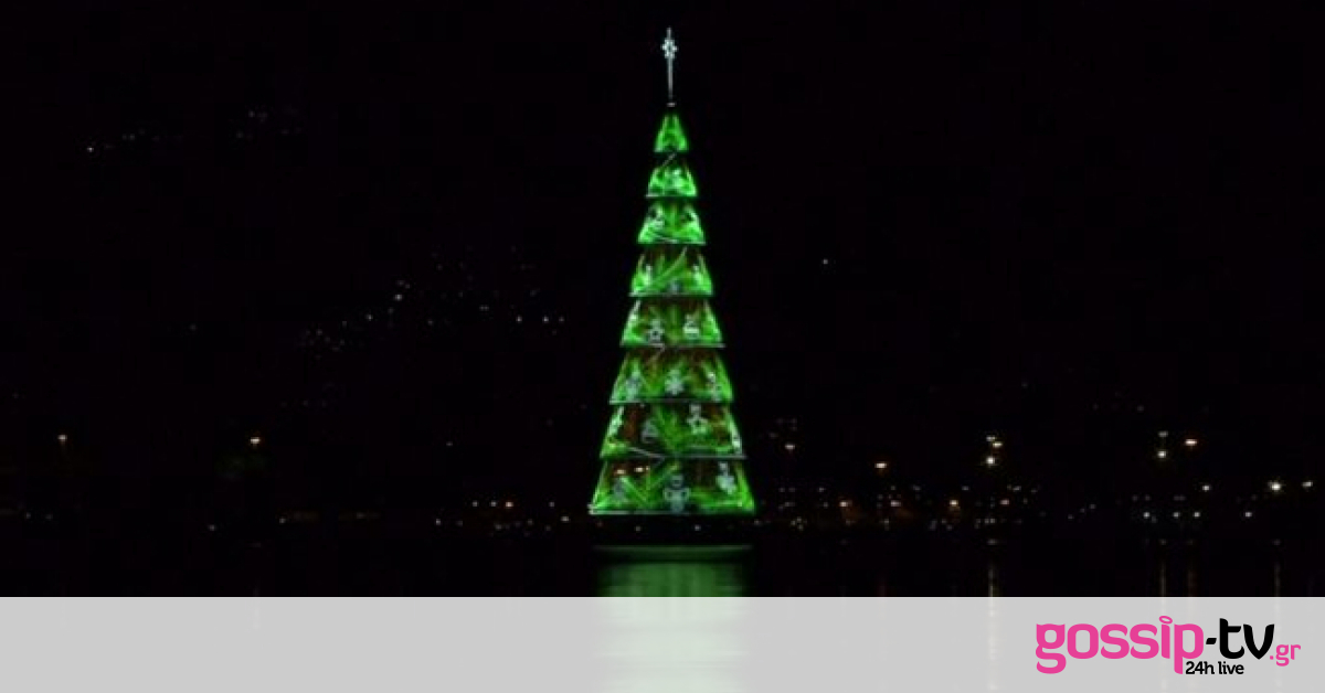 Επέστρεψε το πλωτό χριστουγεννιάτικο δέντρο στο Ρίο Ντε Τζανέιρο