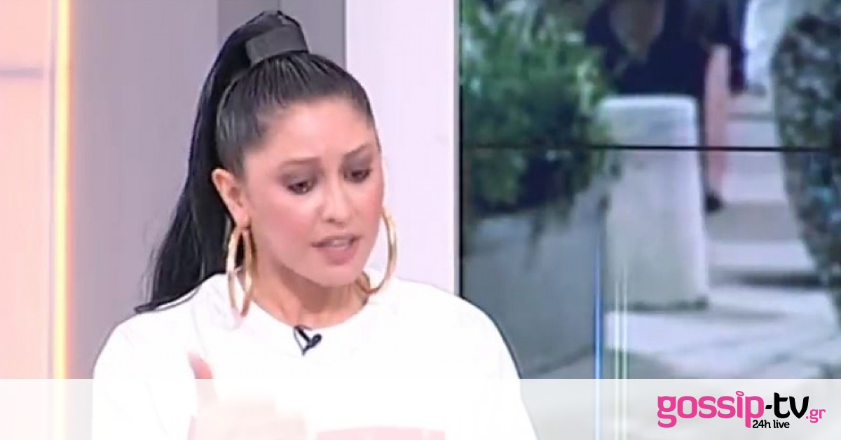 Η εξομολόγηση της Ζουρνατζή: «Άρχισε να με σφαλιαρίζει και μου έριξε μια μπουνιά στο στήθος»