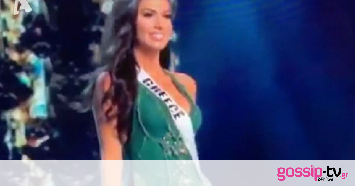 Μις Υφήλιος 2018: Η εμφάνιση της Ιωάννας Μπέλλα στον προκριματικό