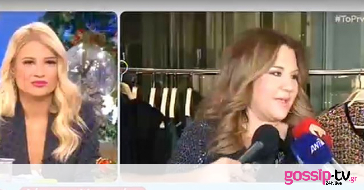 Δέσποινα Μοιραράκη: «Είμαι παχουλή. Τα μαγαζιά δεν είχαν XL κι αναγκαζόμουν να μεταποιώ τα ρούχα»