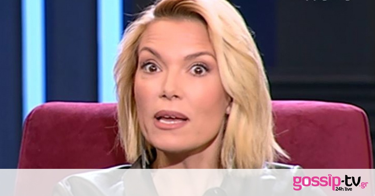 Βίκυ Καγιά: Αυτή είναι η παίκτρια για την οποία μετάνιωσε που είπε «ναι» στο GNTM