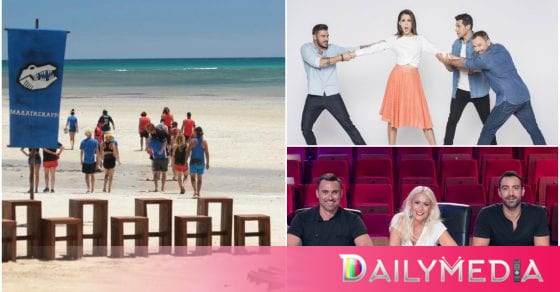 dailymedia_2018287_085011_131984-560x292