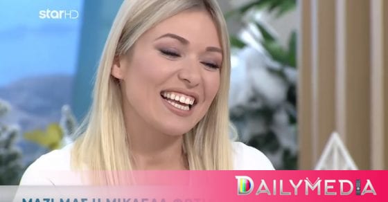 Αναπάντεχο: Η Μικαέλα «καρφώνει» τη Μέγκι και ζητάει συγγνώμη από αυτήν που κανείς δεν περίμενε (Vid)