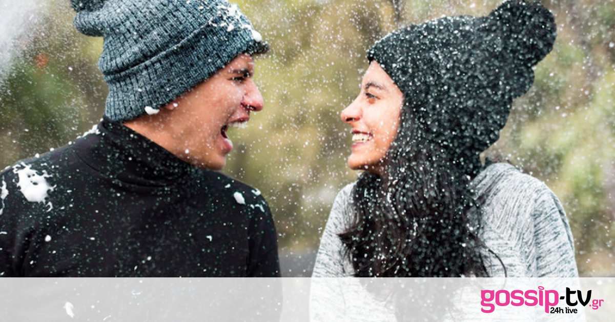 Χώρισες λίγο πριν τις γιορτές; Αυτή είναι η αστεία αιτία χωρισμού που κυκλοφορεί