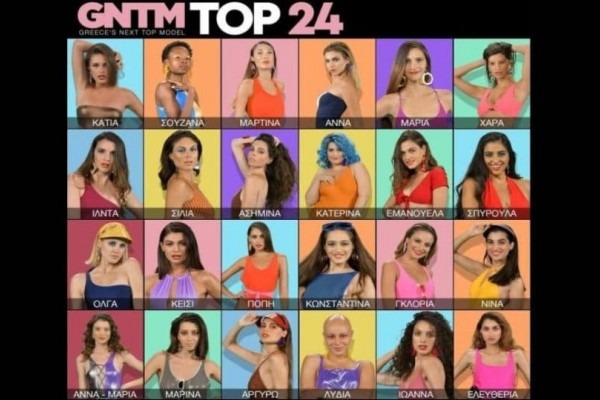 GNTM 2: Νέο spoiler! Αυτή είναι η τετράδα του τελικού! (Video)