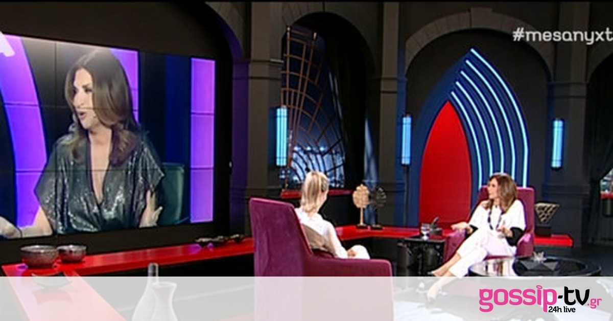 Μιμή Ντενίση: Αυτός είναι ο λόγος που πήγε στο YFSF