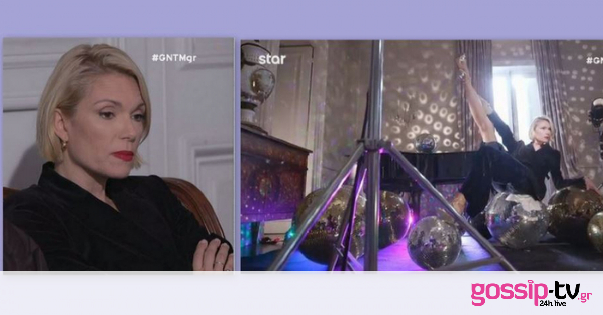 GNTM: Αγανάκτησε η Καγιά με τις κοπέλες! Σηκώθηκε πάνω και παρέδωσε μαθήματα modeling!