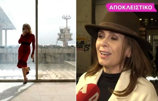Κατερίνα Διδασκάλου για τη μεταμόρφωσή της σε Μελίνα Μερκούρη: “Με δυσκόλεψε πιο πολύ η φωνή της” – Iciao