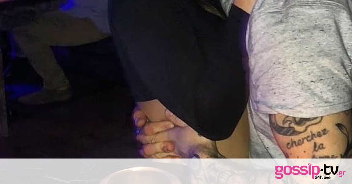 Ασυγκράτητο το ζευγάρι σε βραδινή του έξοδο