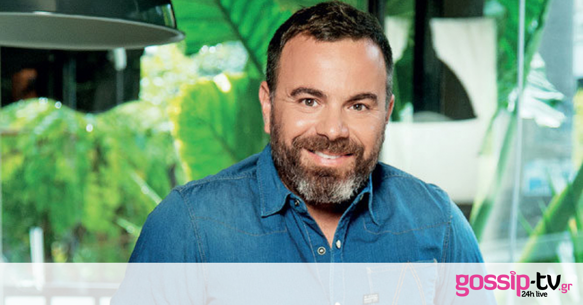 Βασίλης Καλλίδης: «Υπάρχουν μυστικά για την επιτυχία των συνταγών»