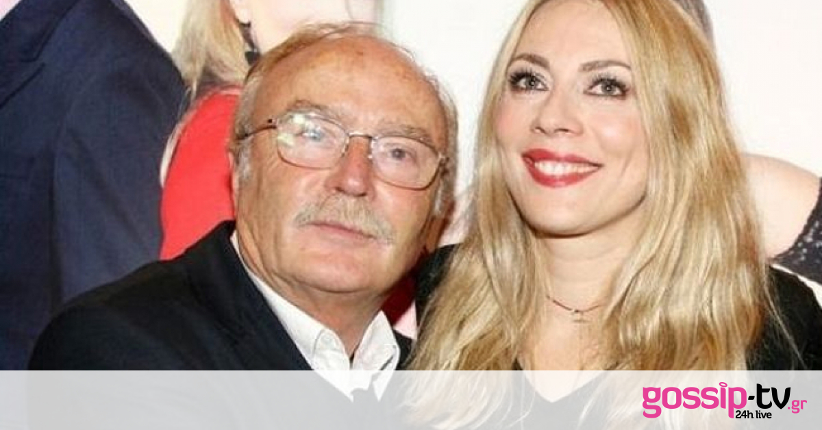 Η εξομολόγηση του Ντίνου Καρύδη: «Αν δεν ήταν η Σμαράγδα, πιθανόν να μην είχαμε ούτε τηλέφωνο»