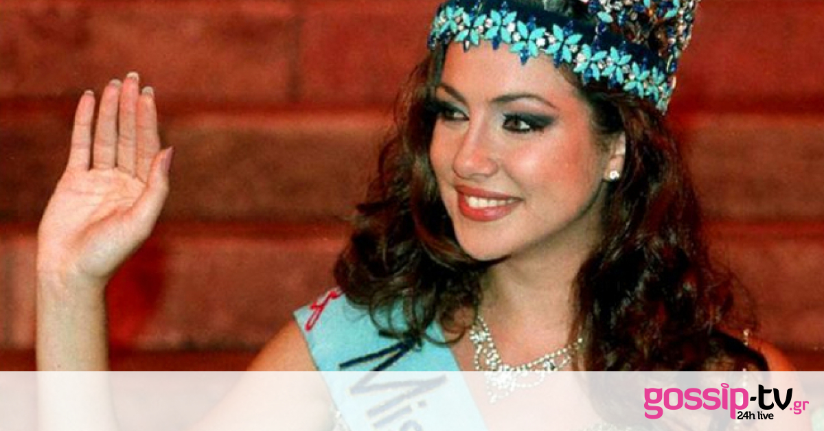 Σπάνια εμφάνιση για την Ειρήνη Σκλήβα: Δείτε πώς είναι σήμερα η «Μις Κόσμος»