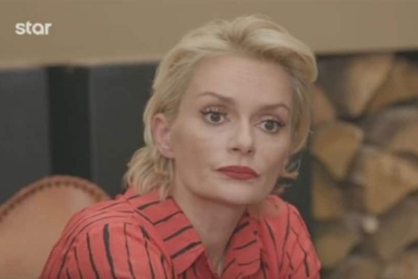 Δύσκολες ώρες για την Έλενα Χριστοπούλου!