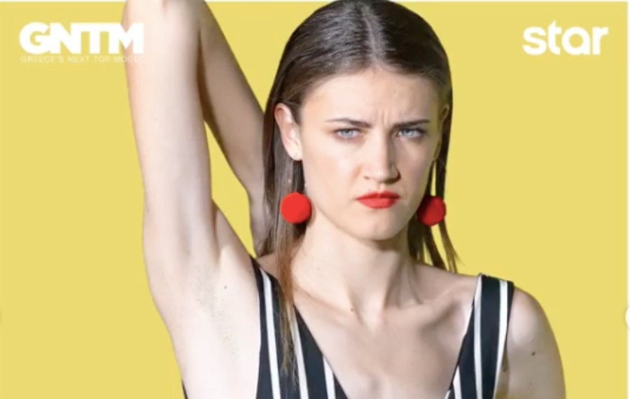 Αγνώριστη η Ειρήνη Ερμίδου: Σε ποιο πασίγνωστο ξένο περιοδικό ποζάρει. Λυσσάνε οι συμπαίκτριες