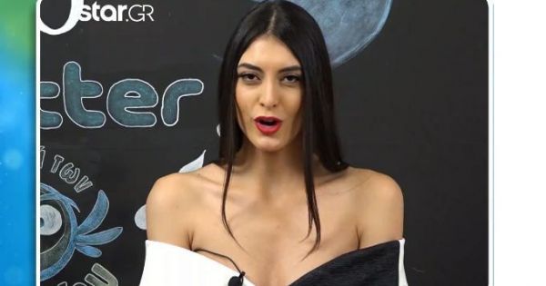 H απάντηση της Εύης Ιωαννίδου στη Ναταλία  Γερμανού που την είπε…αντιπαθητική! (Video)