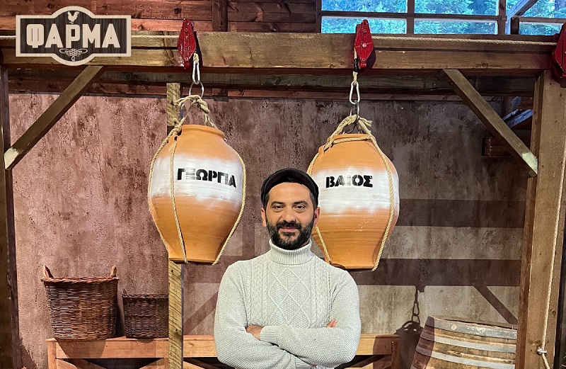 Φάρμα: Τι θα δούμε απόψε για πρώτη φορά; – Zinapost.gr