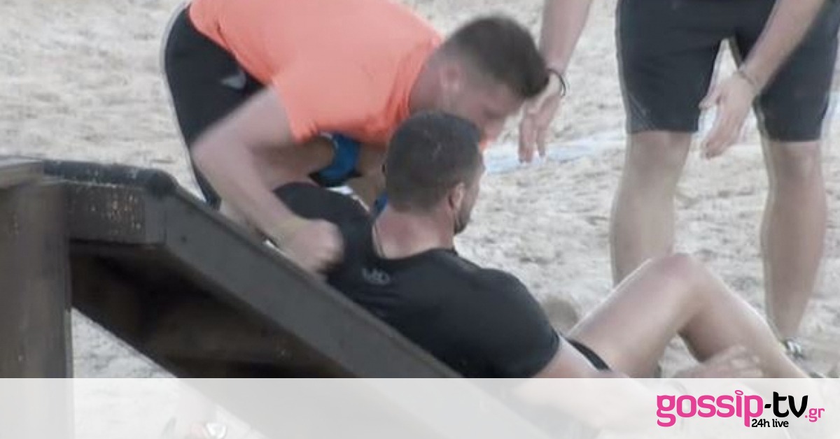 Survivor: Τραυματίστηκε ο Δημήτρης Μαργαρίτης – Φώναξαν αμέσως τον γιατρό!