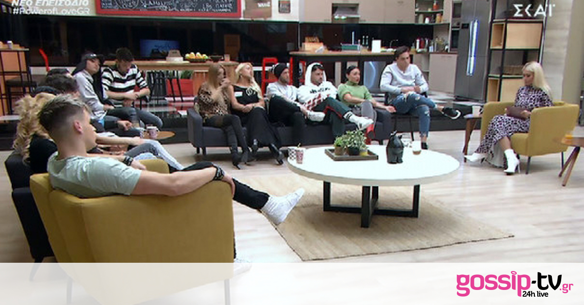 Power of Love: Η Μπακοδήμου «στρίμωξε» τους παίκτες για να μάθει ποιος έχει παιδί!