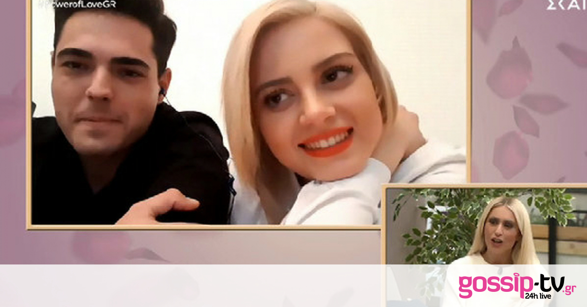 Power of Love: Ο Γιάννης και η Αργυρώ μιλούν για τη ρομαντική επανασύνδεσή τους μετά το παιχνίδι!