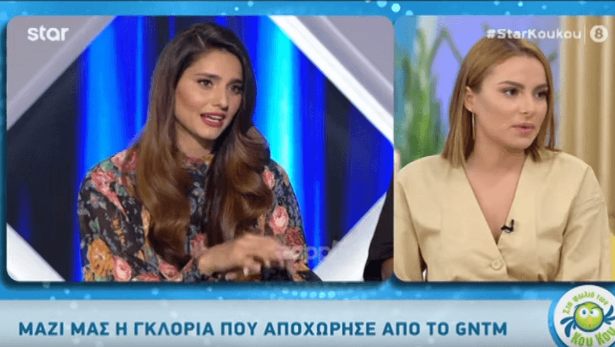 GNTM – Γκλόρια: “Όλες μας είχαμε πει πως θα πούμε κάτι και καμιά δεν μίλησε” – Zappit
