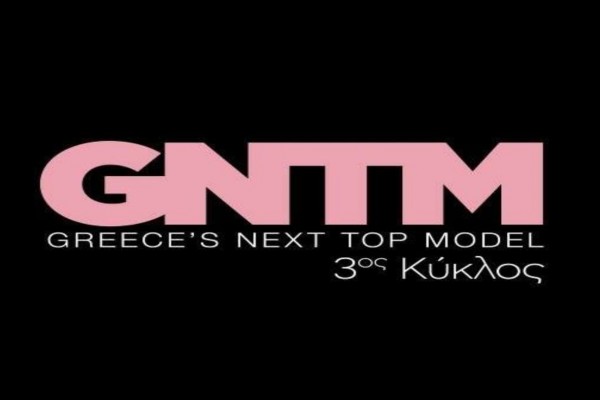 Ανατροπή με το GNTM – Μπαίνουν άνδρες στο ριάλιτι