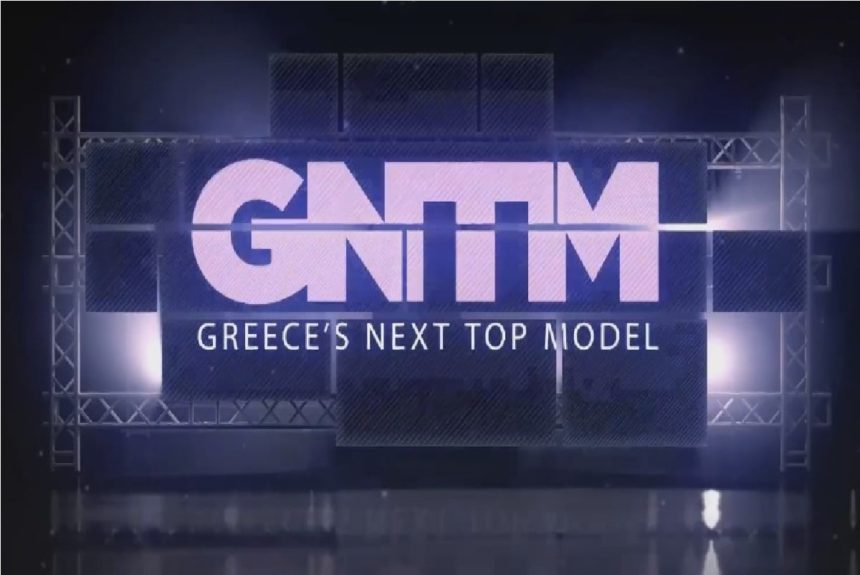 Πρώην παίκτρια του GNTM ποζάρει… αρκετά αποκαλυπτικά στο Instagram! [pics]