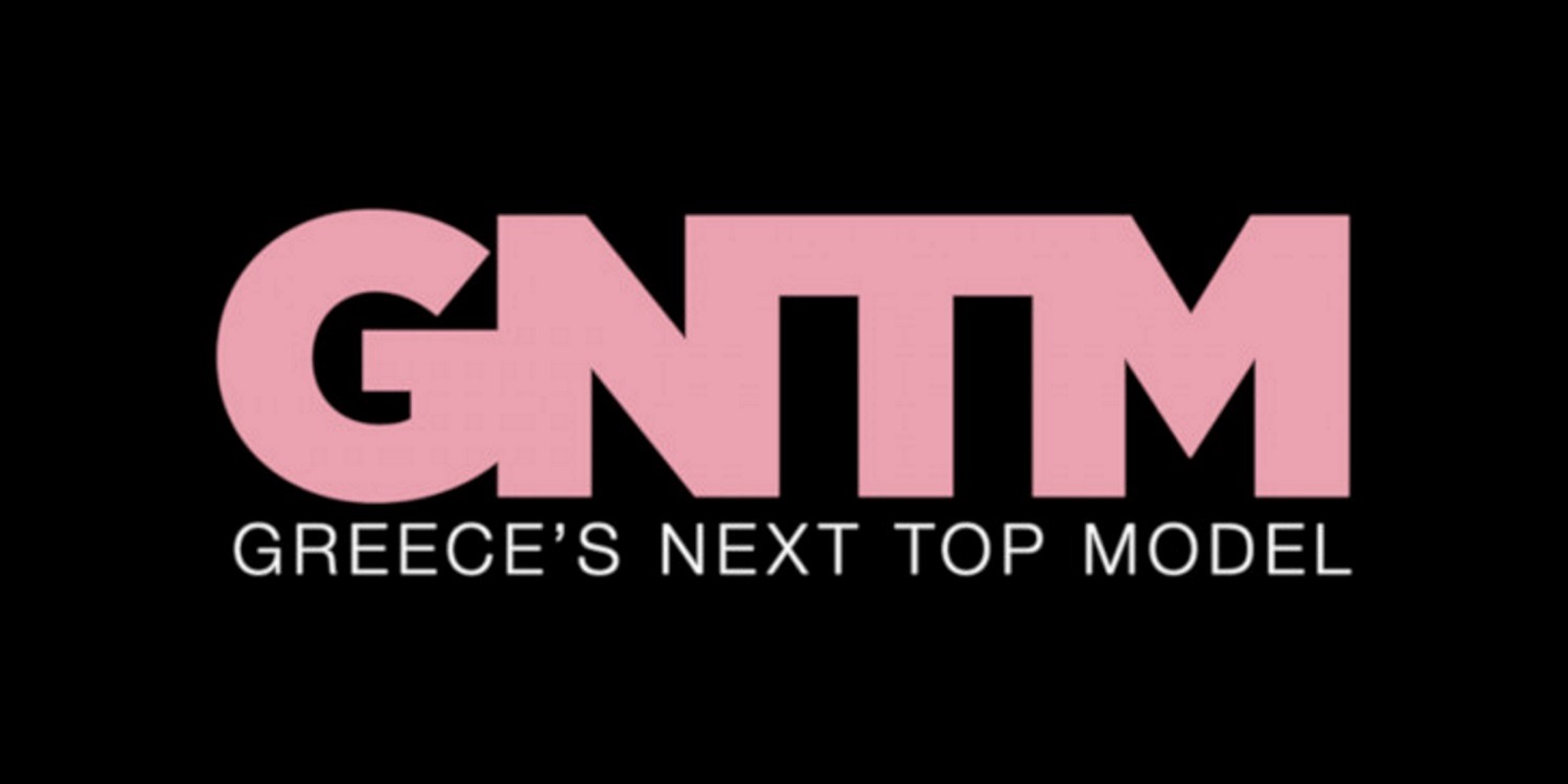 Πρώην παίκτρια του GNTM ερωτεύτηκε και το αποκάλυψε στο Instagram!