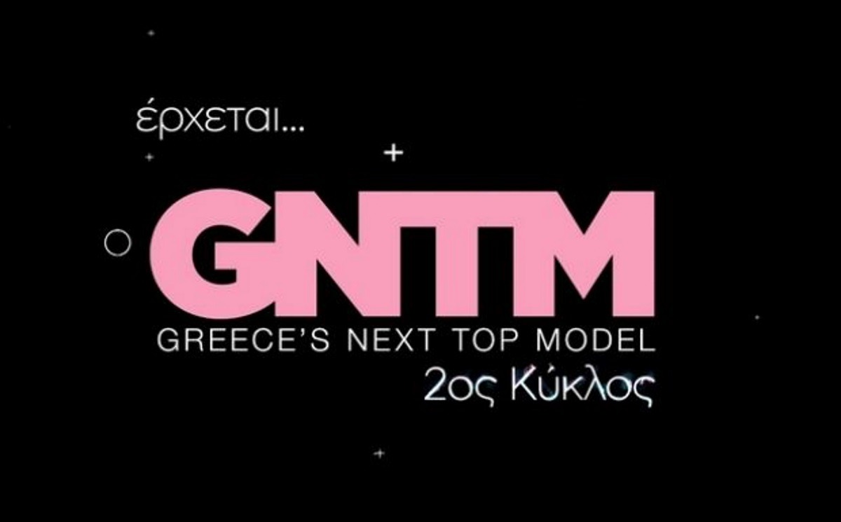 GNTM 2: Αυτές είναι οι δέκα κοπέλες που μπαίνουν στο παιχνίδι [pic] – TLIFE