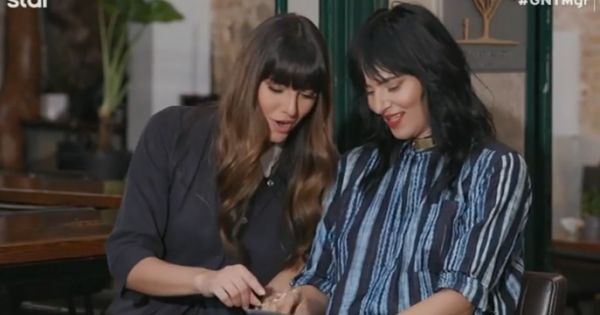 GNTM: Αγνώριστοι οι Κουτσόπουλος-Κοντιζάς. Η φωτογραφία  που έστειλαν στη Ζενεβιέβ